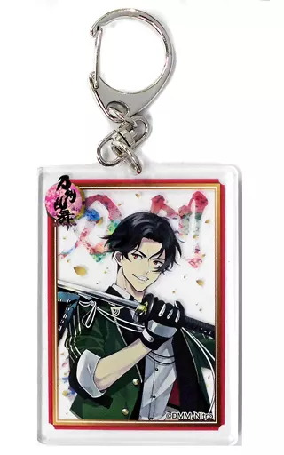 豊前江 「ファミリーマート×刀剣乱舞-ONLINE- 5周年記念キャンペーンキーホルダーB」