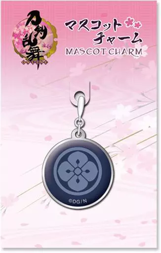 79.南海太郎朝尊(紋) マスコットチャーム 「刀剣乱舞-ONLINE-」