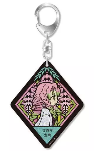 甘露寺蜜璃 VETCOLO グリッターアクリルキーホルダー 「鬼滅の刃」