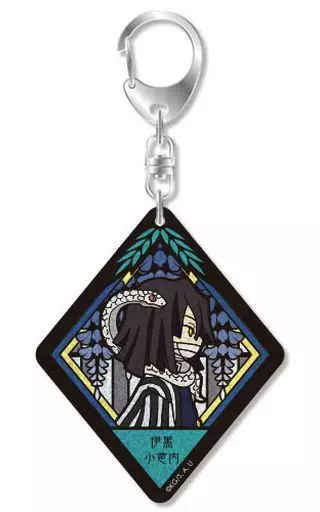 伊黒小芭内 VETCOLO グリッターアクリルキーホルダー 「鬼滅の刃」