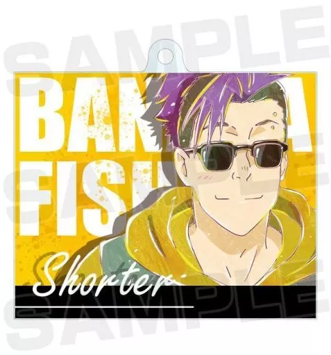 ショーター・ウォン 「BANANA FISH トレーディング Ani-Art アクリルキーホルダー vol.2」
