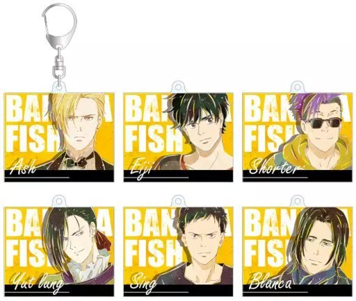 全6種セット 「BANANA FISH トレーディング Ani-Art アクリルキーホルダー vol.2」