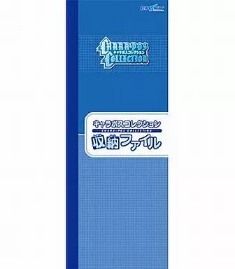 リボーン キャラポス 収納ファイル ポスター32枚 美品 2025年最新
