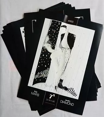 天野喜孝 オリジナル12星座 光る！ ポスター 限定版12枚セット 駿河屋 -<中古>ポスター 天野喜孝 オリジナル12星座 光る!ポスター