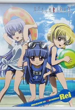 梨花と羽入のお持ち帰りぃ～♪タペストリー 「ひぐらしのなく頃に煌」 連動購入特典 ひぐらしのなく頃に煌】『梨花と羽入のお持ち帰りぃ～♪』非売品BIG