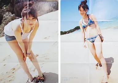 ヤングマガジン 2011年6月13日 26号 AKB48 大島優子 シュリンク m94357203443_1.jpg?1718056259