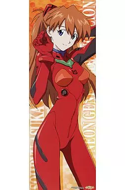 【新品未開封】 エヴァンゲリオン　スティックポスター　1BOX 8ケース 駿河屋 -<中古>惣流・アスカ・ラングレー プラグスーツ(通常仕様