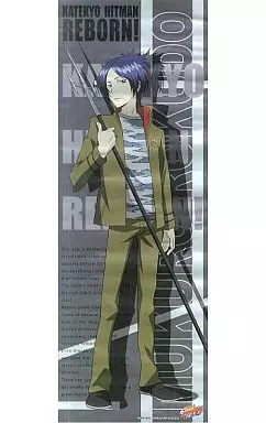 六道骸 スティックポスター 家庭教師ヒットマンREBORN! キャラポス 駿河屋 -<中古>六道骸(特殊仕様) 「家庭教師ヒットマンREBORN