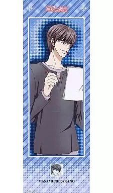 ポスター(アニメ)　全16種セット「世界一初恋 キャラポスコレクション」 駿河屋 -<中古>高野/ネーム入り 「世界一初恋 キャラポス