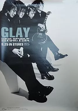 GLAY 新シングル ここではない、どこかへ　チラシ SINGLE｜GLAY公式サイト