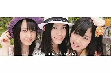 値下げ☆サイン　ポスター☆SKE48 松井玲奈、珠理奈、北川綾巴 ☆サイン ポスター☆SKE48 松井玲奈 - メルカリ