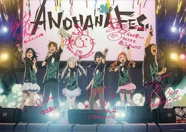 A3クリアポスター キャラ集合 「あの日見た花の名前を僕達はまだ知らない」 Blu-ray/DVD ANOHANA FES. MEMORIAL BOX 特典_image