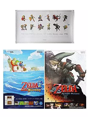 ポスター（アニメ）　ゼルダの伝説 ポスター 3枚セット クラブニンテンドーポイント景品