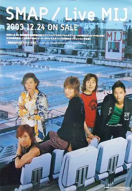 駿河屋 -<中古>B2販促ポスター SMAP 「DVD＆VHS Live MIJ」 （男性