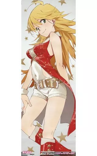 星井美希　スティックポスター　アイドルマスター　錦織敦史 THE IDOLM@STER 765PRO ALLSTARS+ GRE@TEST BEST! -SWEET&SMILE