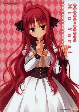 駿河屋 -【アダルト】<中古>矢来美羽(制服) 「DRACU-RIOT! クリア