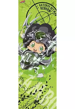 駿河屋 -<中古>ランボ 「家庭教師ヒットマンREBORN! スティック