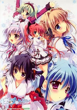 ましろ色シンフォニー　クリアポスター　シール　2枚 ましろ色シンフォニーフタつきマグカップ [ましろ色シンフォニー