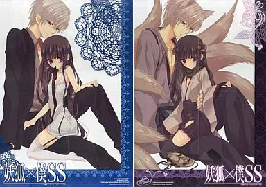 双熾＆凜々蝶 両面ポスター 「妖狐×僕SS」 ガンガンJOKER2009年9月号特別付録_image