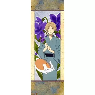 夏目友人帳 スティックポスター Amazon.co.jp: 夏目友人帳 スティックポスター 名取周一（特殊