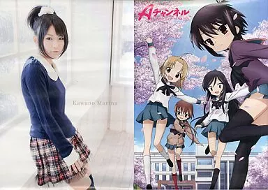 A3サイズリバーシブルポスター るん＆トオル＆ナギ＆ユー子/河野マリナ 「CD Morning Arch」 購入特典_image