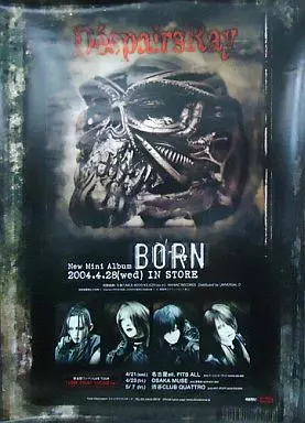 D'espairsRay BORN ポスター 2004年 駿河屋 -<中古>ポスター D'espairsRay 「ミニアルバム BORN」 販促