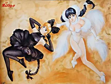 ポスター まどか＆ひかる きまぐれオレンジロード(B2サイズ) 高田明美(裏面に書き込み、汚れ有り)