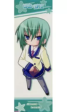 らき☆すた スティックポスター 駿河屋 -<中古>岩崎みなみ (制服/特殊仕様) 「らき☆すた スティック