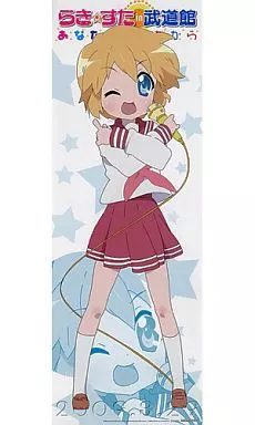 [単品] スティックポスター パトリシア・マーティン 「らき☆すた in 武道館 KYOANI SET」 同梱品