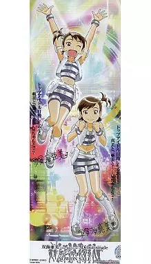 双海亜美・真美(特殊仕様) アイドルマスター トレーディングクリップポスター