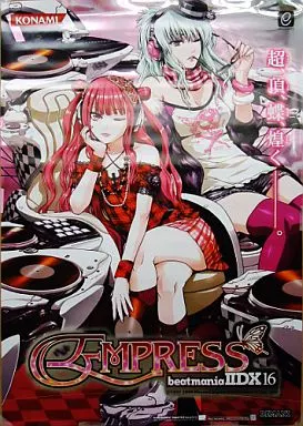 ポスター(アニメ)　[単品] アーケード版店頭用B1販促ポスター 「PS2ソフト beatmaniaIIDX 16 EMPRESS + PREMIUM BEST コンプリートセット」 同梱特典