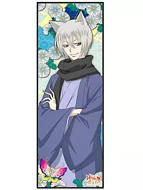 神様はじめました　キャラポスコレクション 駿河屋 -<中古>巴衛(神使) 「神様はじめました キャラポスコレクション