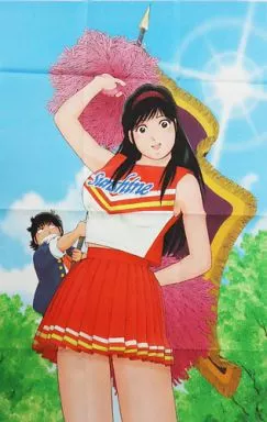 1980年代サンスターこどもシャンプー THE かぼちゃワイン 朝丘夏実 1980年代サンスターこどもシャンプー THE かぼちゃワイン 朝丘夏実