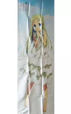 [単品]めんま(本間芽衣子) 等身大布ポスター 「PSPソフト あの日見た花の名前を僕達はまだ知らない。」 限定版同梱特典_image