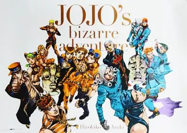 ジョジョ展限定ポスター オールスター(B) &ショッパー・フライヤー特別セット ジョジョ展限定ポスター オールスター(B) &ショッパー