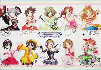 オリジナルポスター スペシャルver. PART2 「一番くじV アイドルマスター シンデレラガールズ」 ダブルチャンスキャンペーン