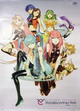 駿河屋 -<中古>B2ポスター 「EXIT TUNES PRESENTS Vocaloconnection