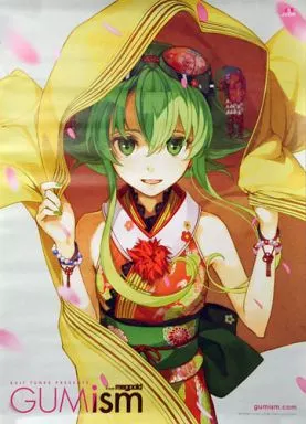 B2ポスター メグッポイド(GUMI) 「CD EXIT TUNES PRESENTS GUMism from Megpoid」 店頭先着購入特典