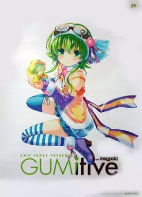 B2ポスター メグッポイド(GUMI) 「CD EXIT TUNES PRESENTS GUMitive from Megpoid」 店頭先着購入特典_image