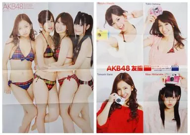渡辺麻友&板野友美　3D　ポスター Amazon.co.jp: 渡辺麻友&板野友美 3D ポスター : スポーツ