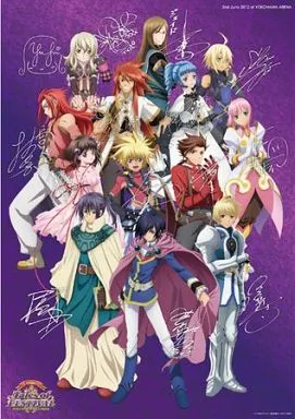 A1公式ポスターA 集合 「テイルズ オブ フェスティバル2012」_image