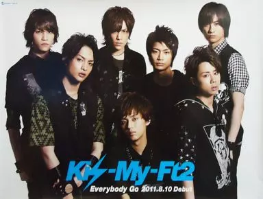 駿河屋 -<中古>B2ポスター Kis-My-Ft2(青) 「CD Everybody Go