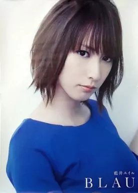 藍井エイル『BLAU』ソフマップ特典ポスター 駿河屋 - 【買取】B2ポスター 藍井エイル「CD BLAU」 購入特典（女性