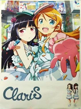 駿河屋 -<中古>B2ポスター ClariS/俺の妹がこんなに可愛いわけがない