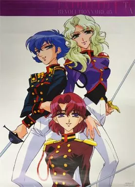 駿河屋 -<中古>B2ポスター 薫梢＆高槻枝織＆鳳香苗 「LD＆VHS 少女革命