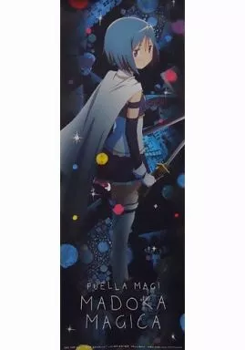 スロット劇場版 魔法少女まどか☆マギカ　非売品ポスター　美樹さやか　特大サイズ 魔法少女まどか☆マギカ クリアポスター 美樹さやか(ice cream PARTY