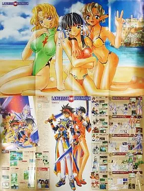 B2両面ポスター(八つ折) 集合/キャラ解説 「ラングリッサーミレニアム」 メガミマガジンVol.2 別冊付録_image