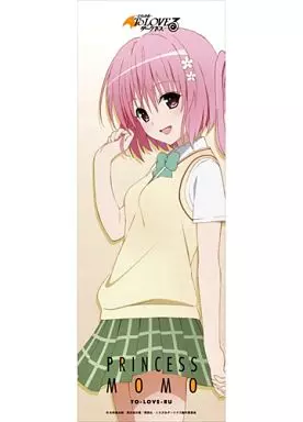 ToLoveるダークネス クリアポスター モモ 駿河屋 -<中古>A3クリアポスター(finale) モモ・ベリア