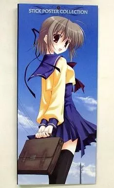 駿河屋 -<中古>七尾奈留 スティックポスターコレクションバインダー 第 