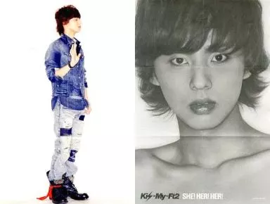 駿河屋 -<中古>キス顔ポスター(六つ折) 藤ヶ谷太輔(Kis-My-Ft2) 「CD